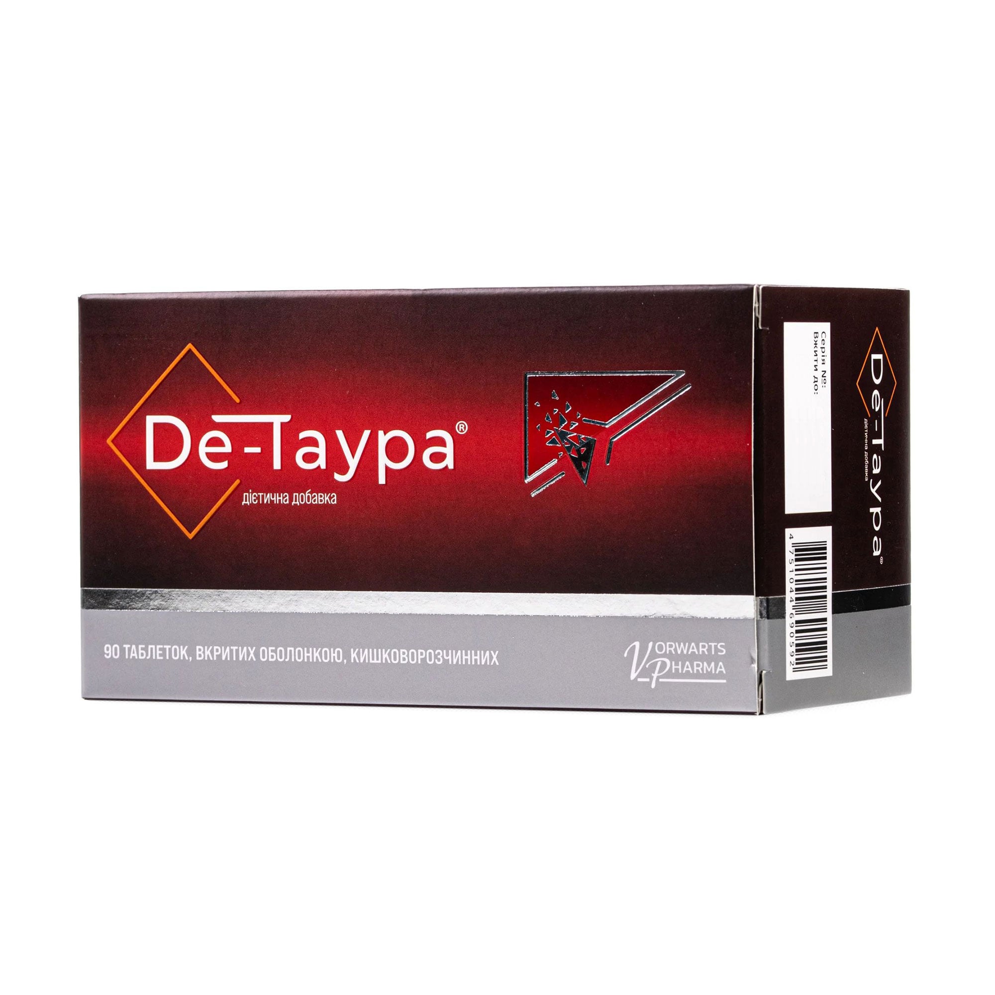 Комплекс для підтримки функції печінки Де-Таура, 90 таблеток
